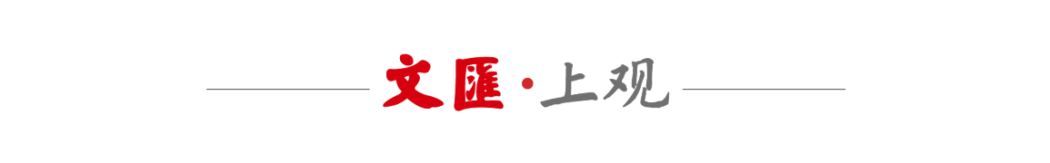 开云体育APP-上海最高书店变身球员更衣室？阿森纳球迷速来！