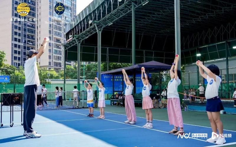 开云体育下载-大湾区青少年网球培训广州黄埔站劳动节启营